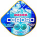 uha cororo ramune