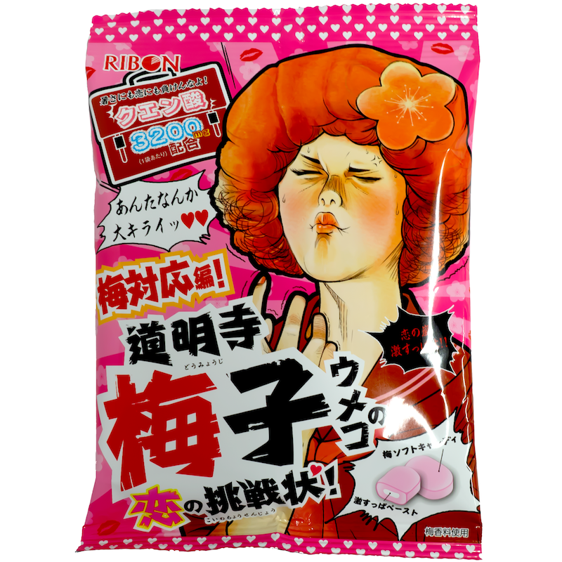 ribon plum candy