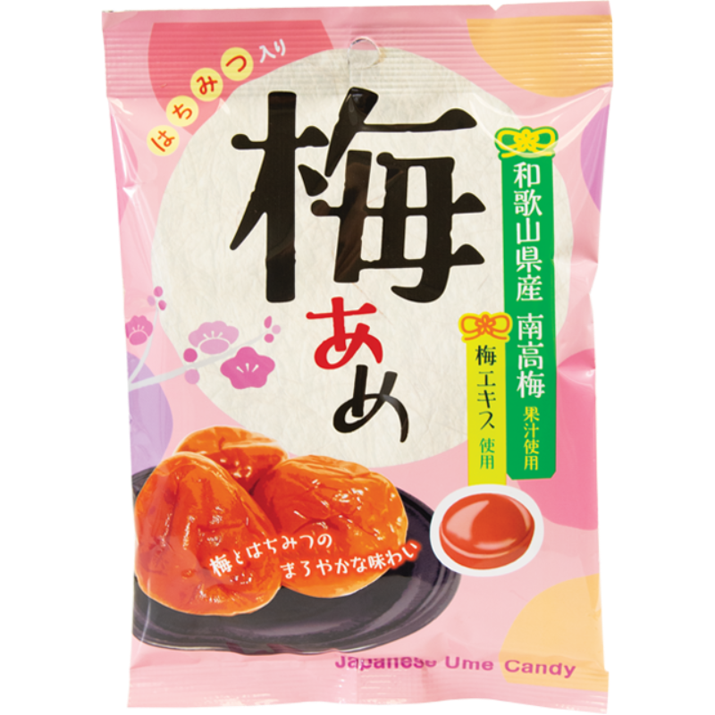Senjaku Ume Plum Candy