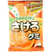 sakeru mikan orange