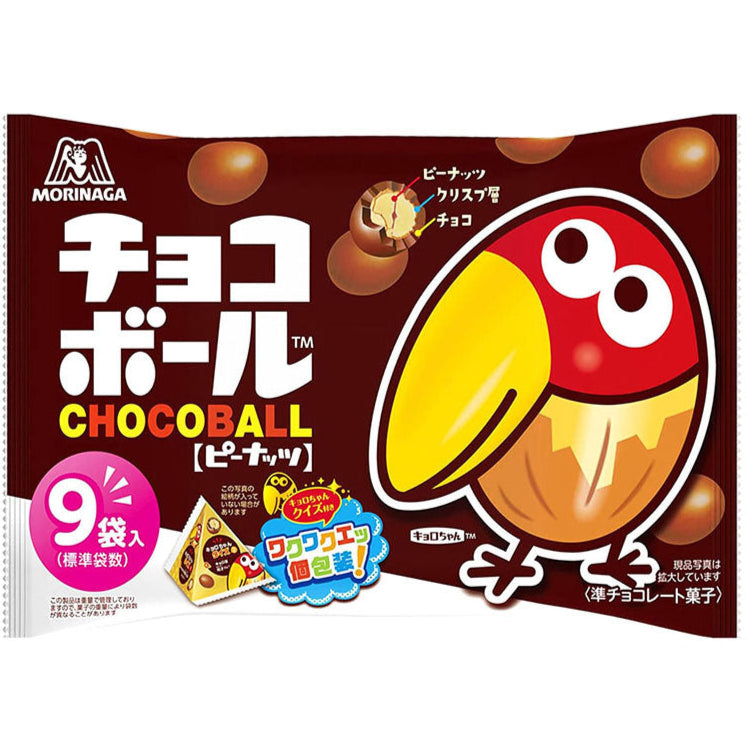 morinaga choco ball with peanuts