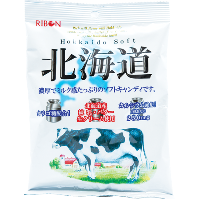Hokkaido Milk Soft Candy Original Japan Front Packaging