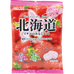 Hokkaido soft milk candy Strawberry Ribon Japan Front Packaging